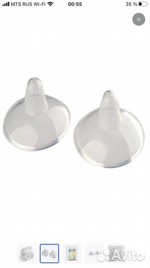 Накладки на грудь