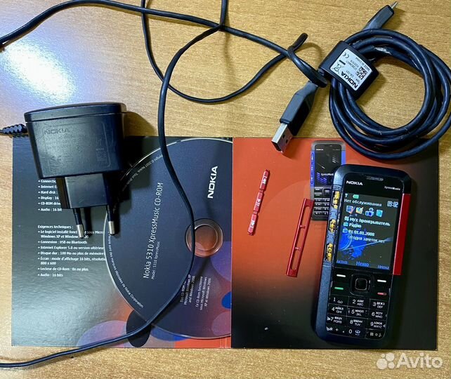 Nokia 5310 XpressMusic
