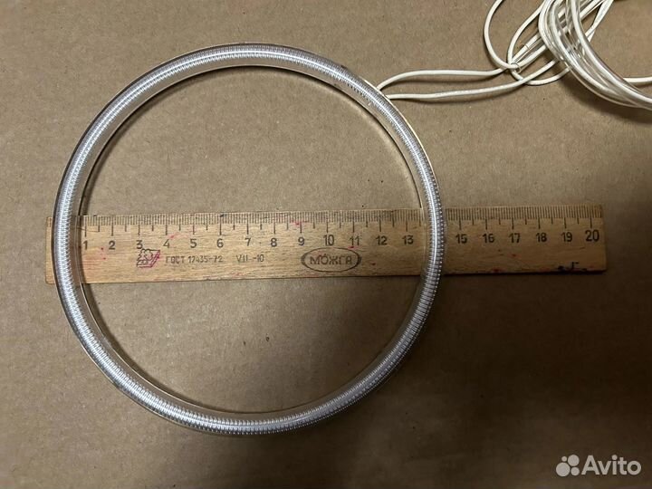 Ангельские глазки