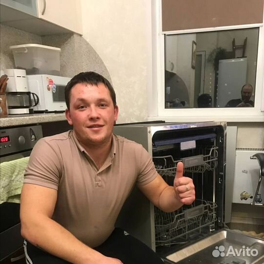 Ремонт стиральных и сушильных машин