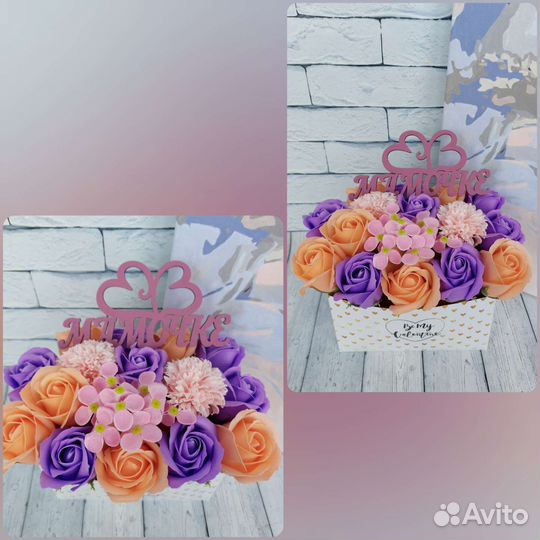 Мыльные цветы