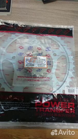 Комплект звезд и цепь JT для мото yamaha yzf-R6