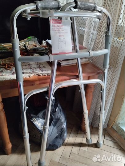 Ходунки для пожилых Армед фс 913