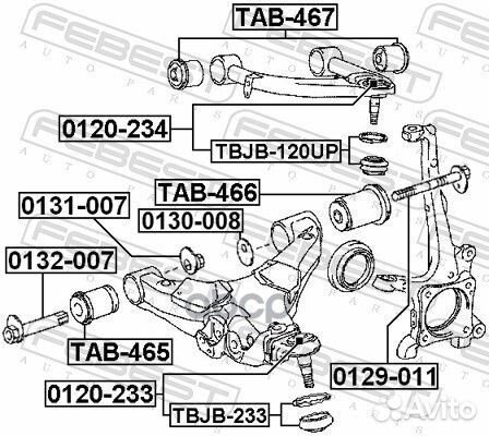 Сайлентблок TAB-465 TAB-465 Febest