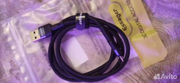 Кабель зарядки Micro USB