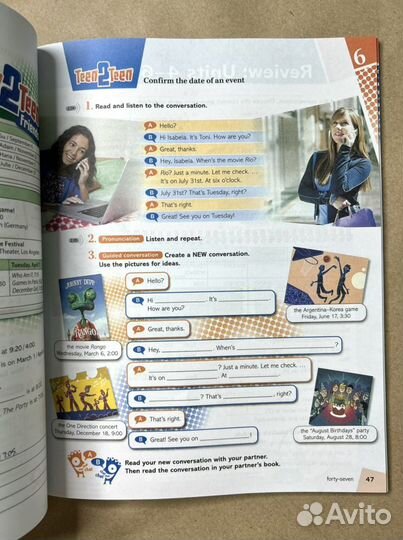 Teen2Teen 1, 2, 3, 4 учебник английский новый