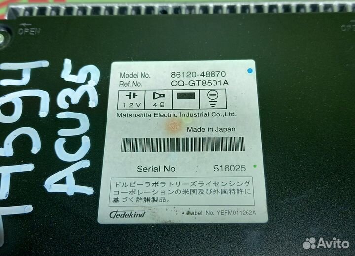 АВТОМАГНИТОЛА toyota harrier ACU35