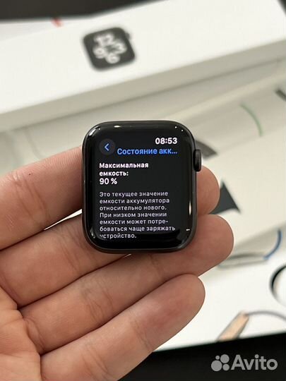 Apple watch se 2020 44mm