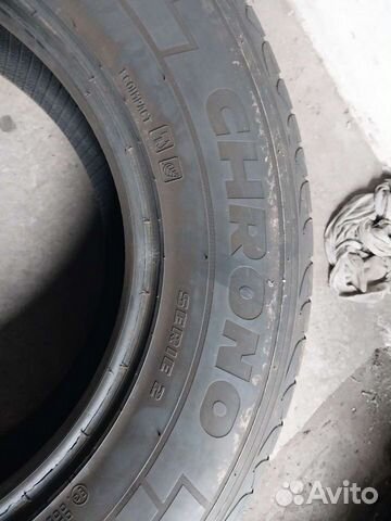 Pirelli Chrono 225/70 R15C