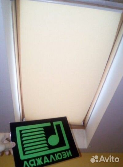 Рулонные кассетные шторы блекаут P4385-D12803