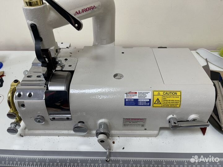 Аренда рабочего места в мастерской кожгалантереи