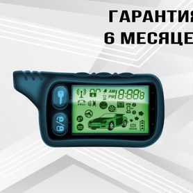 Брелок сигнализации Tomahawk tz9010