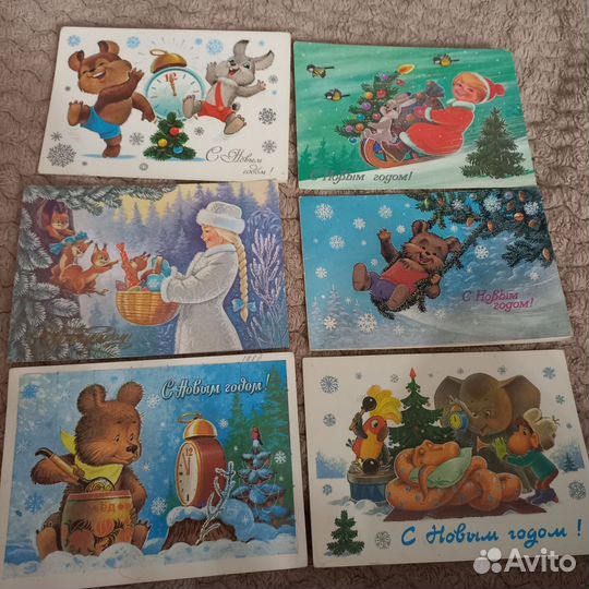 Открытки СССР В.Зарубин