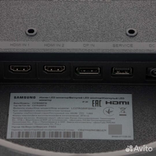 Монитор игровой Samsung 27