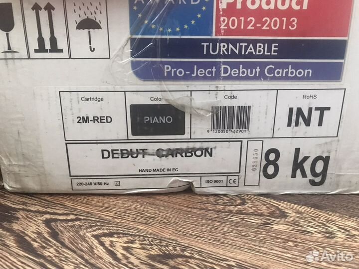 Проигрыватель винила Pro-Ject Debut Carbon
