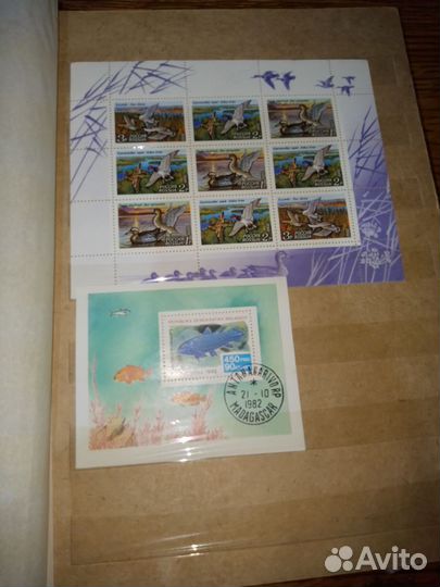 Почтовые марки