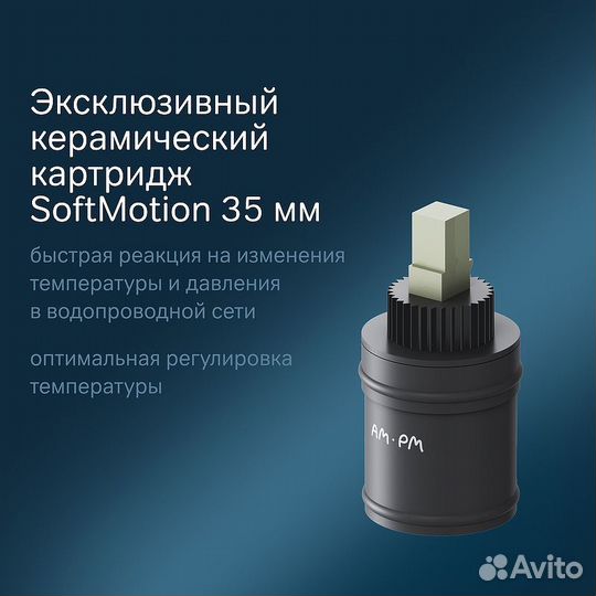 Смеситель для кухни AM.PM Like F8006011 Хром