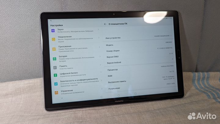 Huawei mediapad m5 10.8 4/32Gb