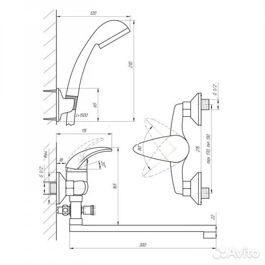 Смеситель для ванны Сантаком StOnix 1107