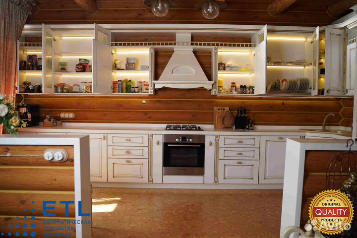 Система умной подсветки кухни реагирующая на движе