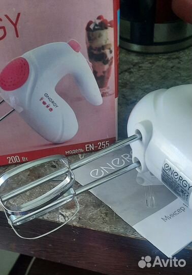 Продам миксер