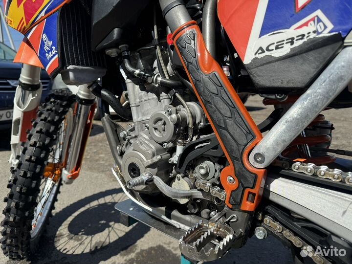 Ktm 250