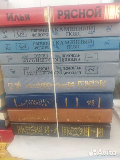 Книги 30р