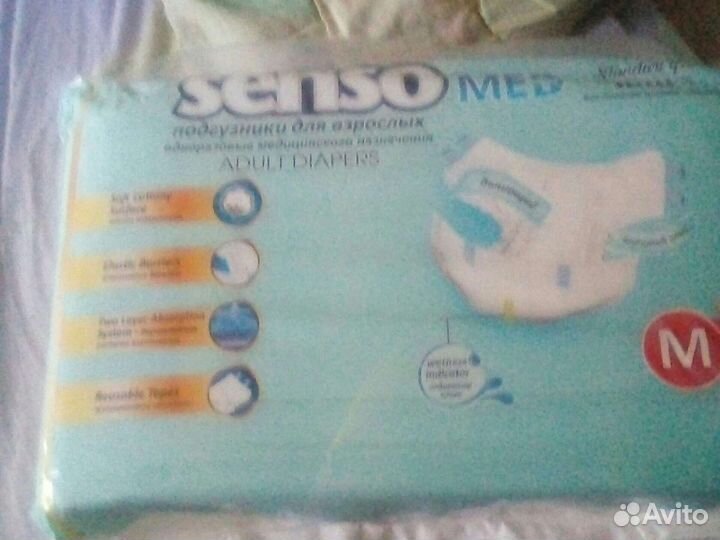 Памперсы для взрослых размер m по 30 штук