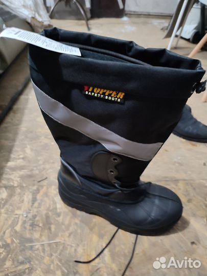 Спецодежда