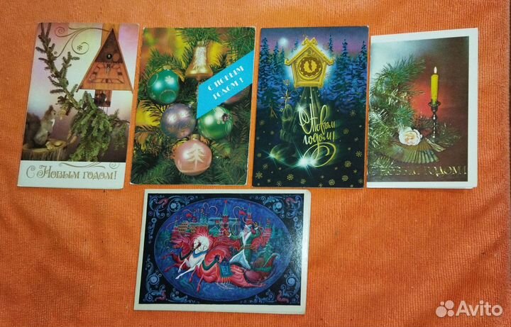 Новогодние открытки СССР