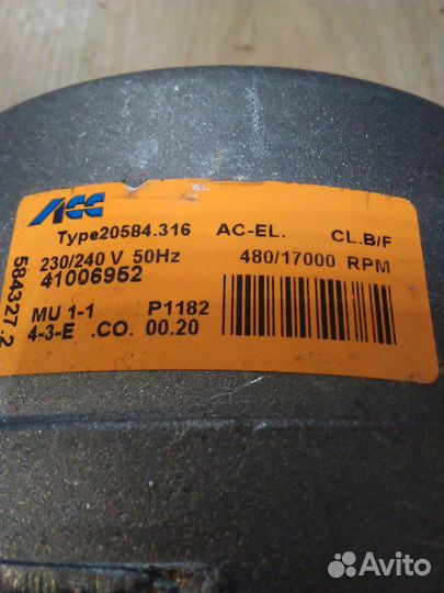 Электродвигатель для стиральной машины