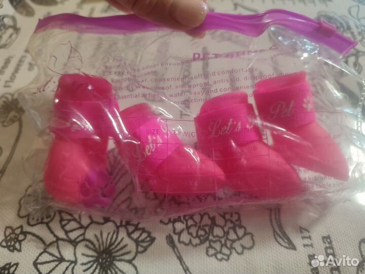 Сапожки для собак (S, M, L)