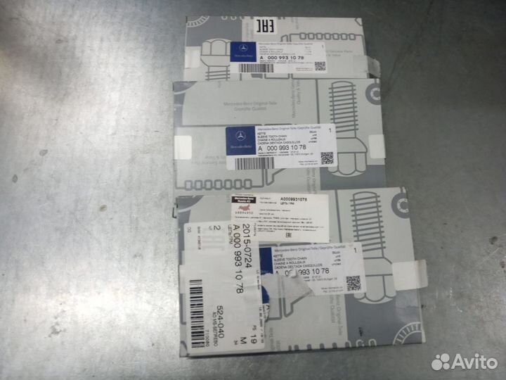 Цепь грм мерседес м271 турбо а0009931078