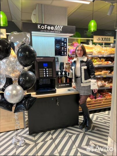 Кофейня самообслуживания