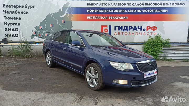 Кнопка аварийной сигнализации Skoda Superb 2 3T095