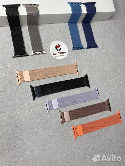 Ремешки для часов Apple Watch
