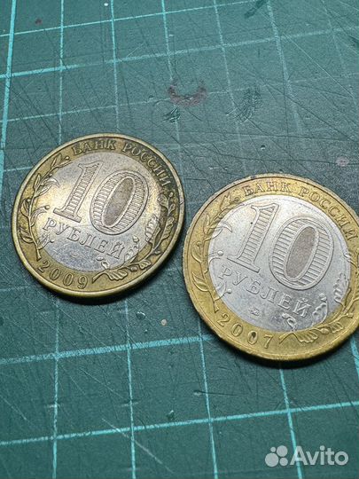 Монеты Владимир, Гдов, Смоленск