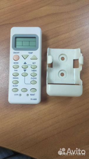 Пульт для кондиционера haier