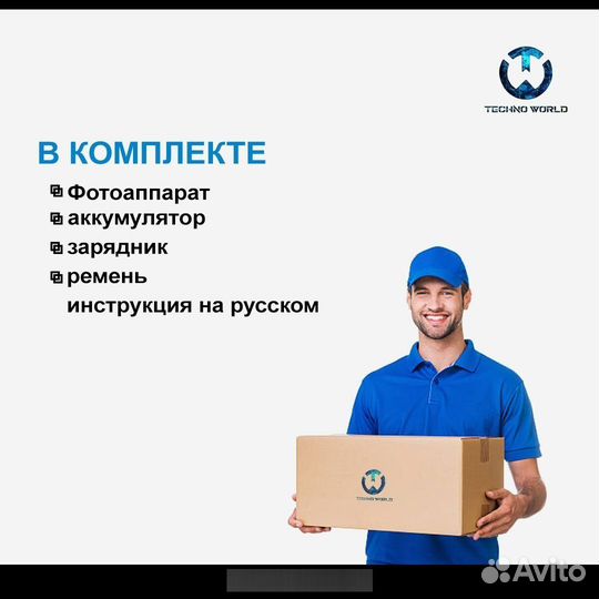 Canon 600D kit 18-55mm ii (Гарантия)