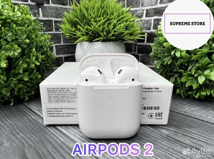 Airpods 2 / AirPods 3 + гарантия