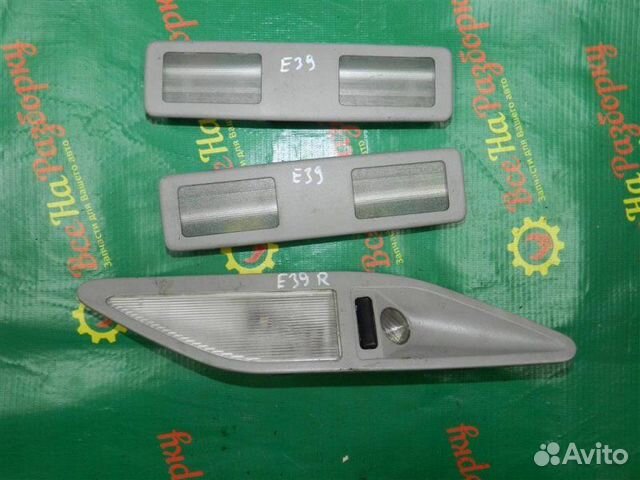 Плафон салонный Bmw 5 Series 4.4