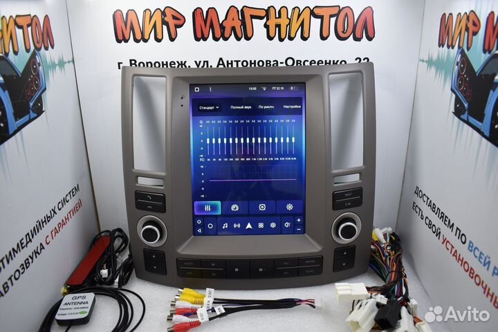 Магнитола Infiniti FX35 Teyes tesla 4/64 гб