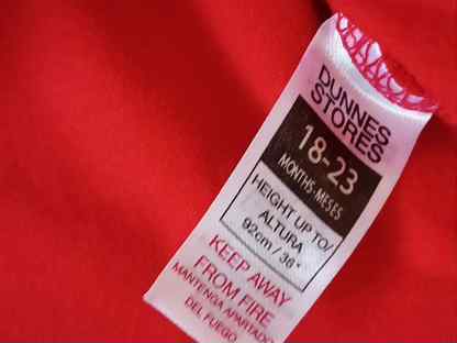 Лонгслив Dunnes stores Размер 18-24 месяцев, Новосибирск
