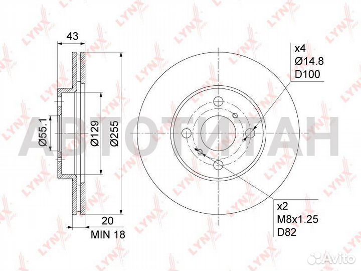 Диск тормозной перед прав/лев Toyota Yaris(P10 ) 1