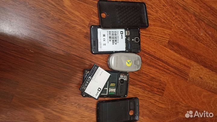 Samsung S3100