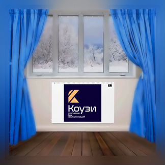 Коузи 450 вт, обогреватель электрический