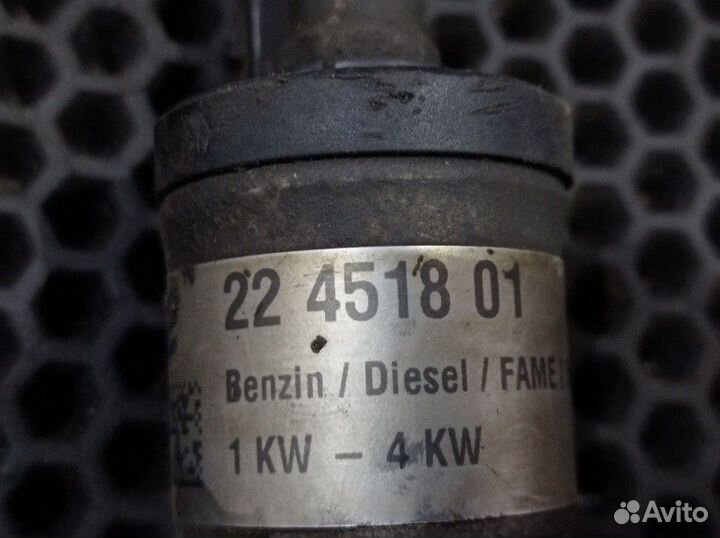 22451801 Насос автономного отопителя
