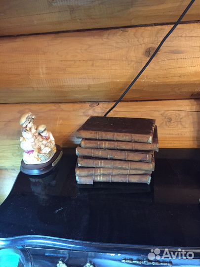 Антикварные книги