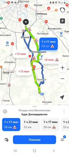 Участок 15 сот. (ИЖС)