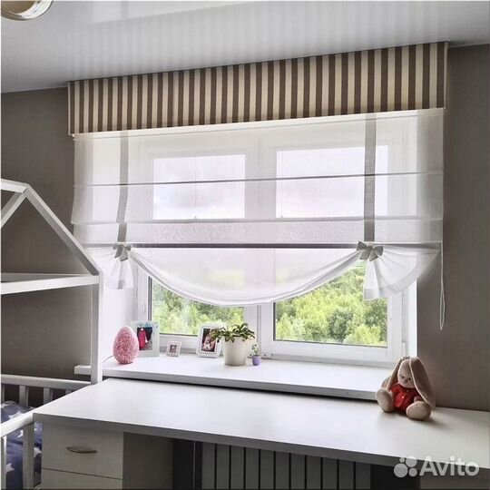 Шторы рулонные под ключ